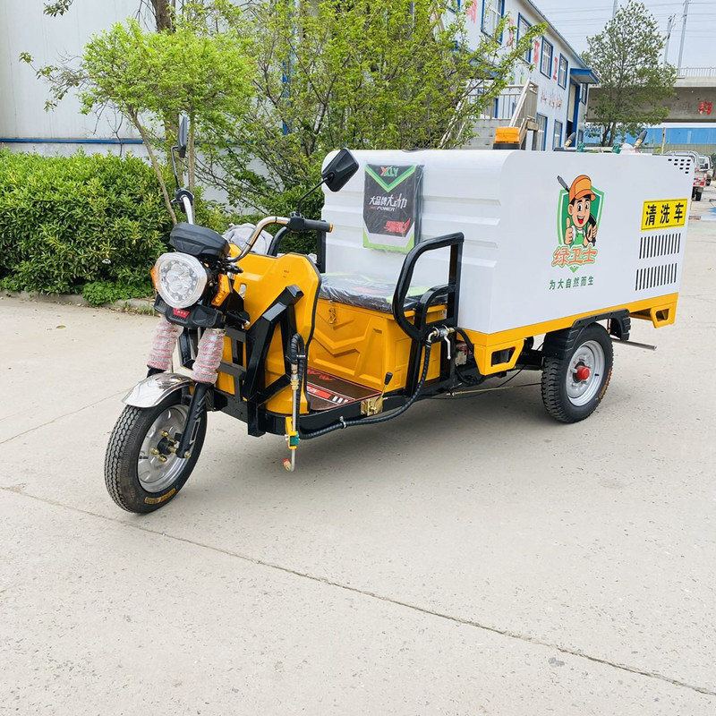 南投电动三轮高压清洗车CX700B（铁镀锌箱体）