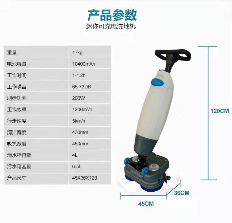 南投推荐几款深受欢迎好评的扫地机